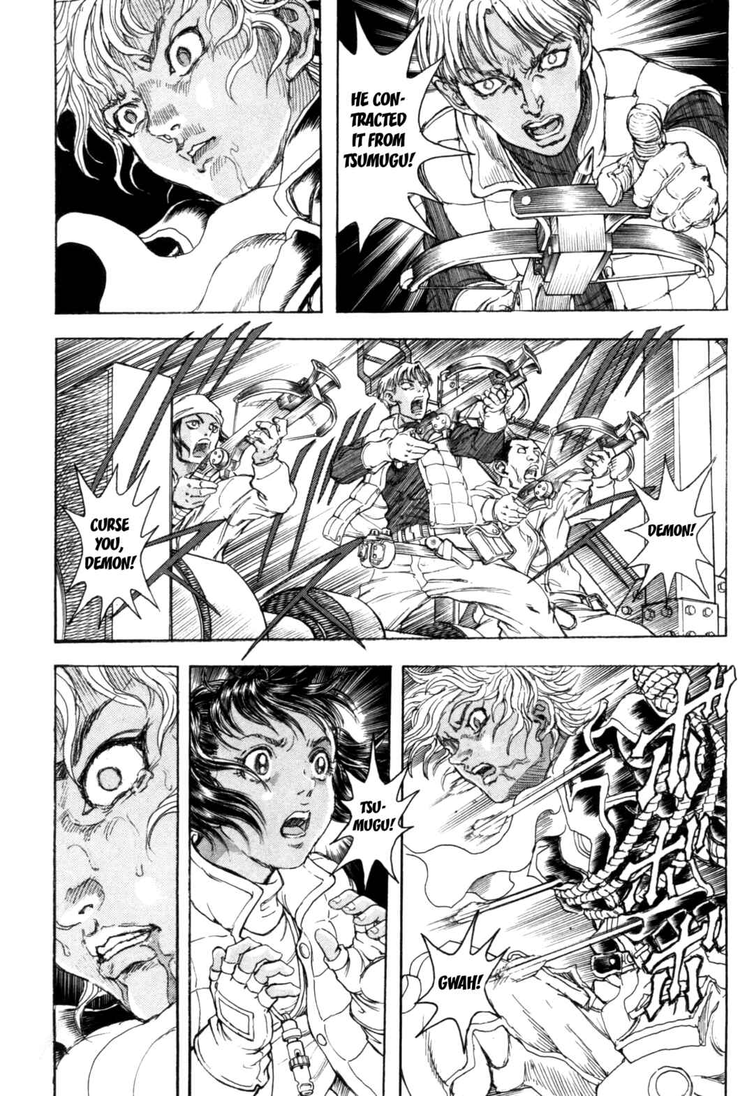 Exoskull Zero Chapter 5 - Page 20