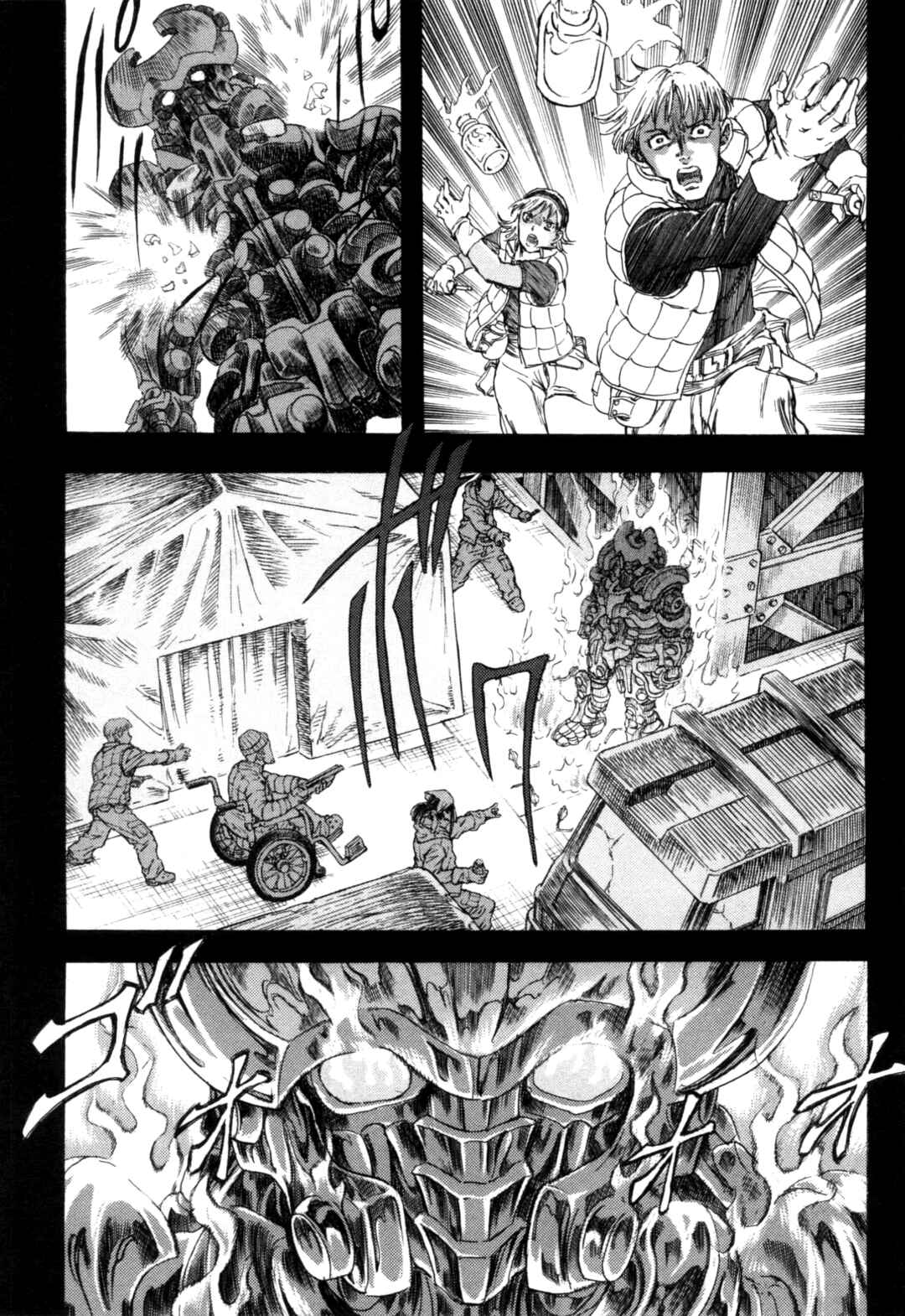 Exoskull Zero Chapter 5 - Page 30