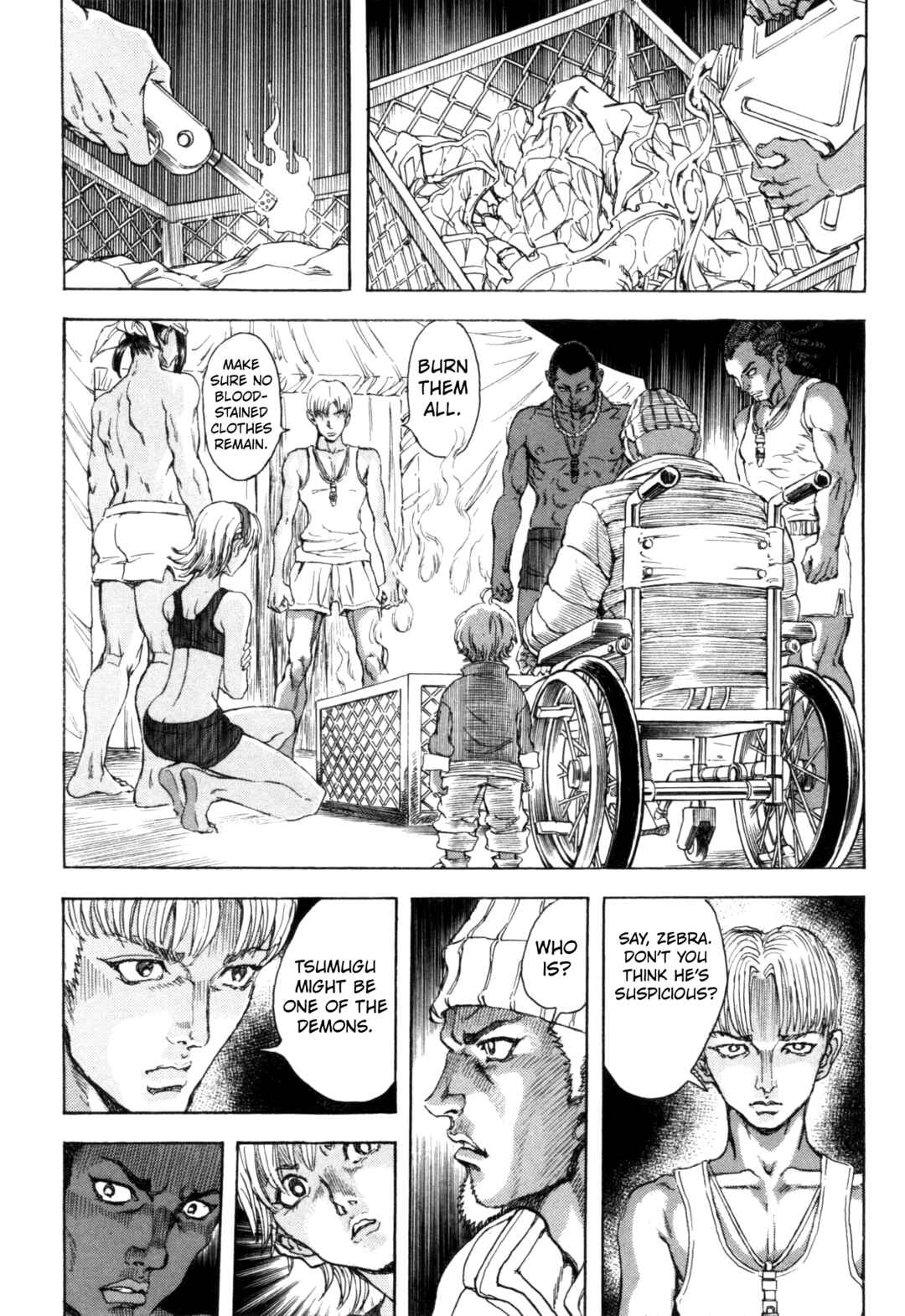 Exoskull Zero Chapter 5 - Page 6
