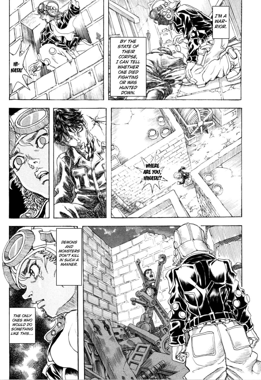 Exoskull Zero Chapter 5 - Page 9