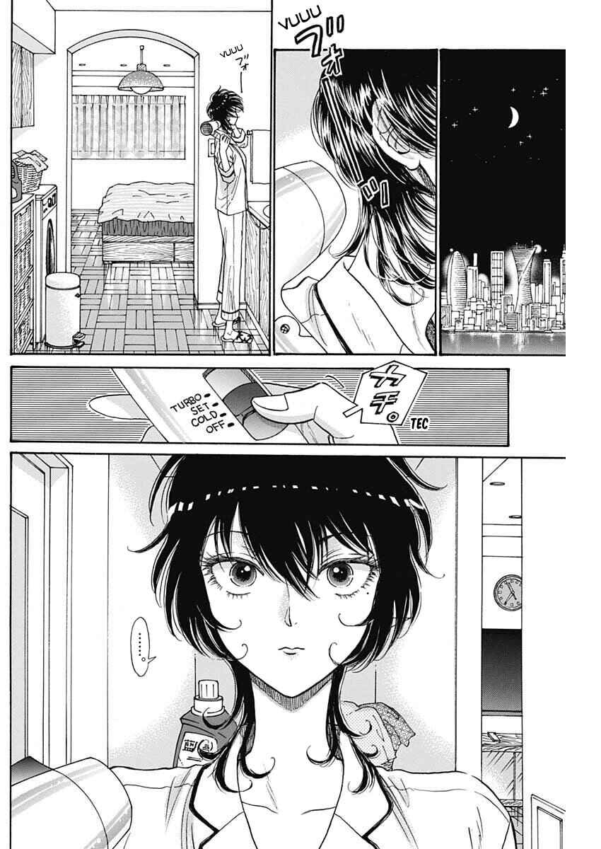 Kowloon Generic Romance Chapter 108 - Page 10