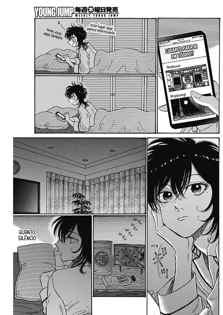 Kowloon Generic Romance Chapter 108 - Page 11