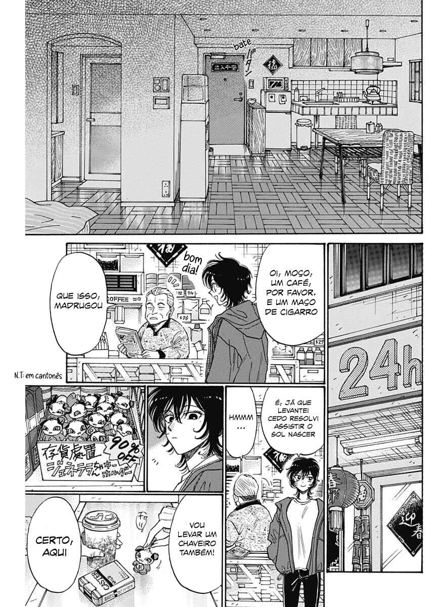 Kowloon Generic Romance Chapter 108 - Page 15
