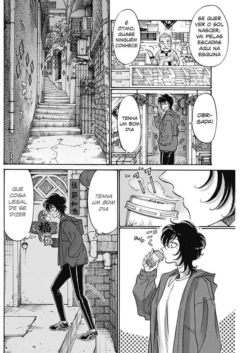 Kowloon Generic Romance Chapter 108 - Page 16