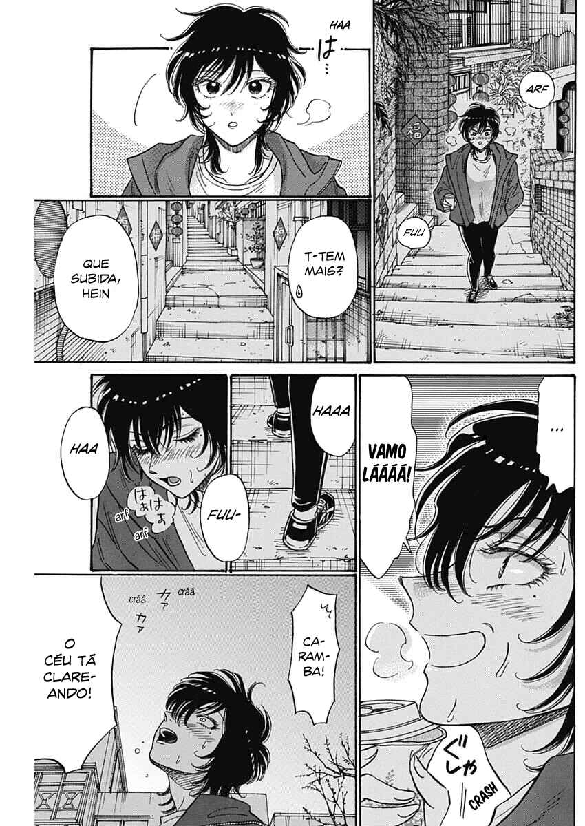 Kowloon Generic Romance Chapter 108 - Page 17