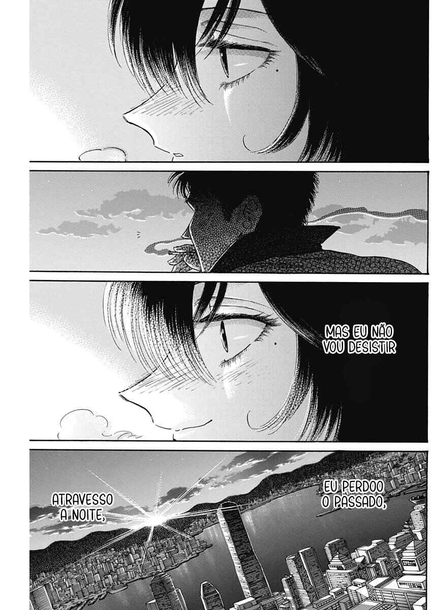 Kowloon Generic Romance Chapter 108 - Page 22