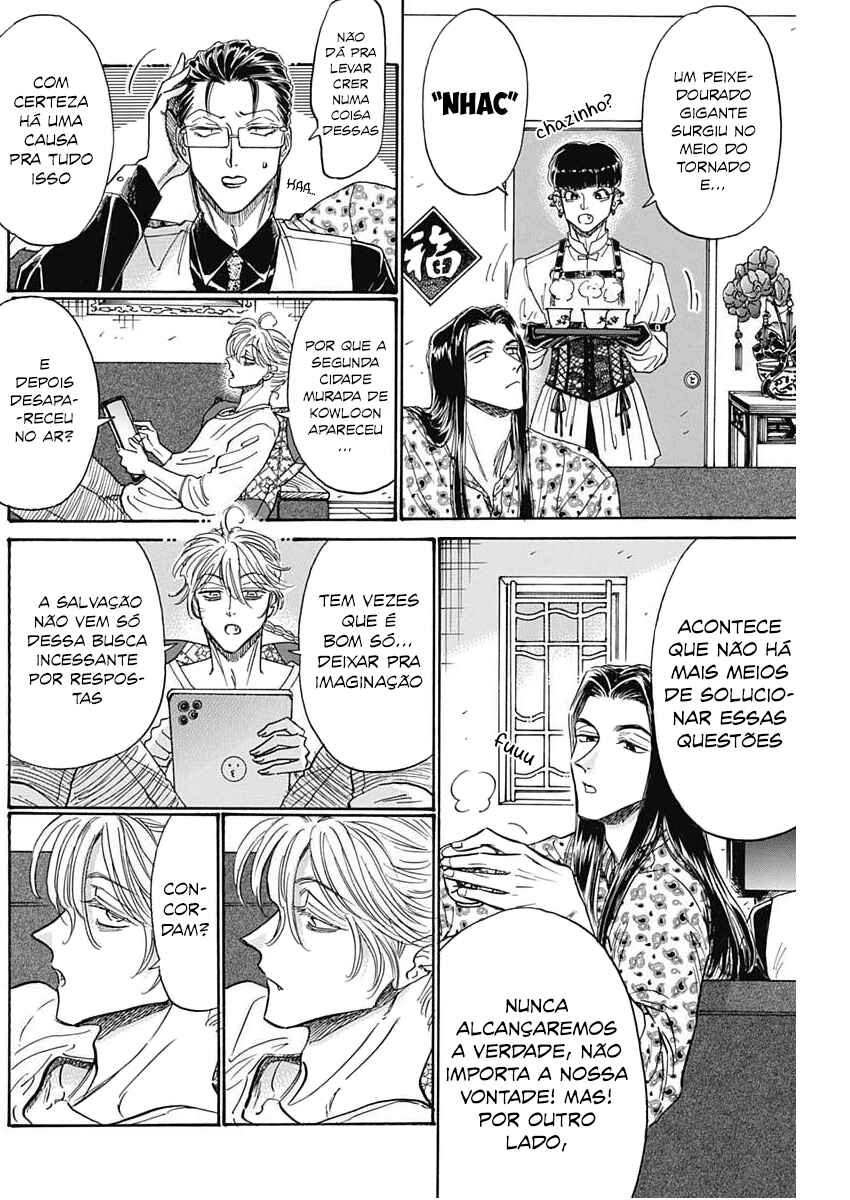 Kowloon Generic Romance Chapter 108 - Page 4