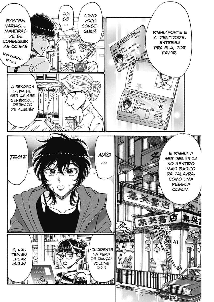 Kowloon Generic Romance Chapter 108 - Page 6