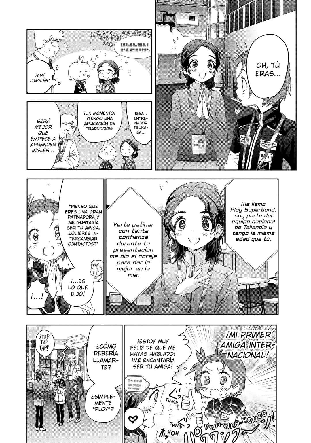 Medalist Chapter 45 - Page 7