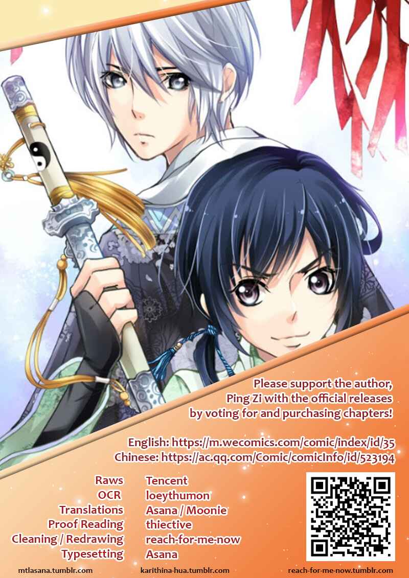 Soul Contract Chapter 66.1 - Page 16