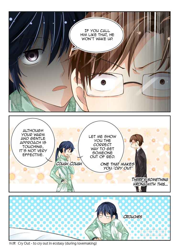 Soul Contract Chapter 66.1 - Page 5