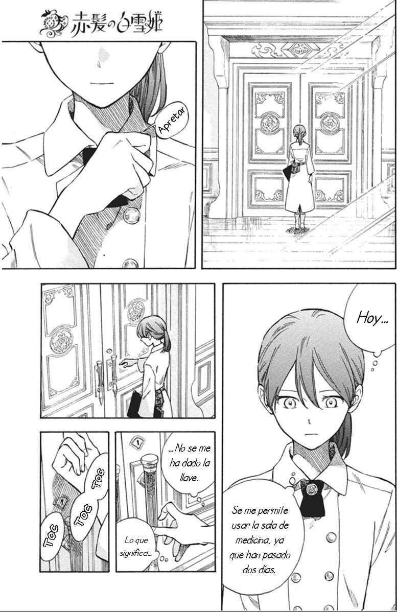 Akagami no Shirayukihime Chapter 139 - Page 12