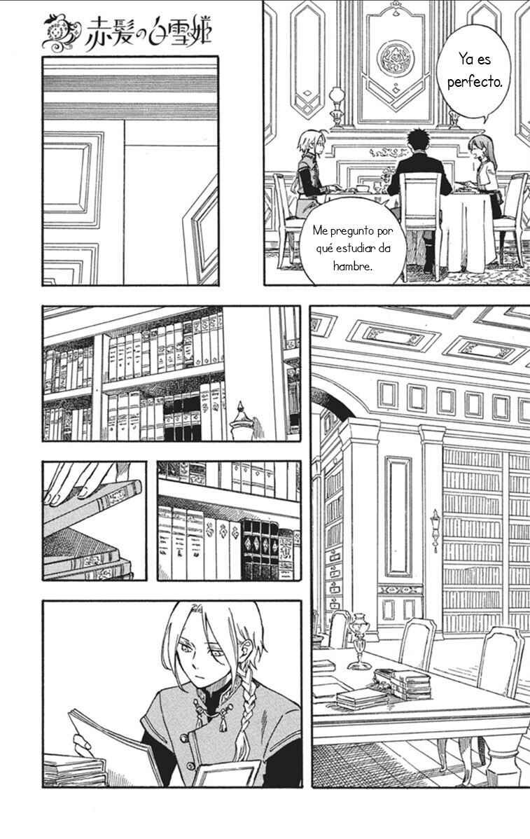 Akagami no Shirayukihime Chapter 139 - Page 4