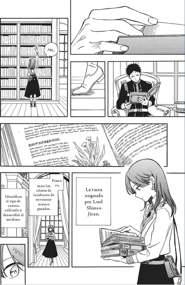 Akagami no Shirayukihime Chapter 139 - Page 5