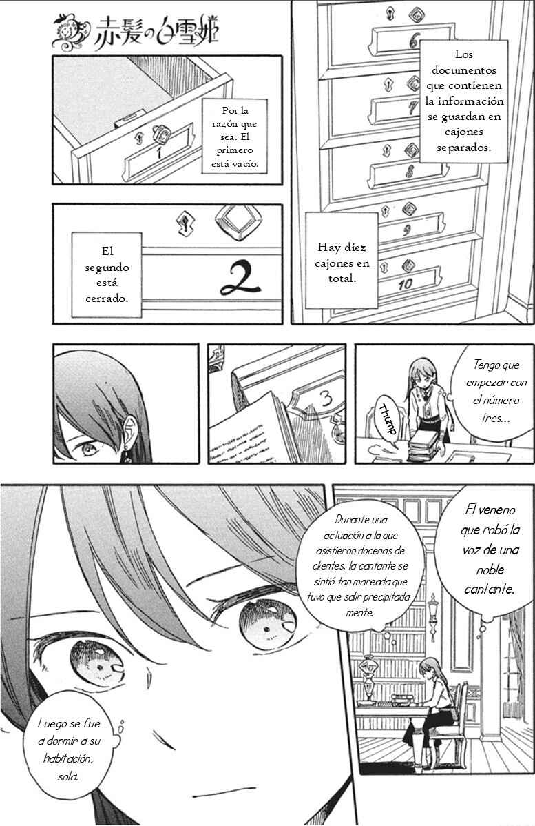 Akagami no Shirayukihime Chapter 139 - Page 6