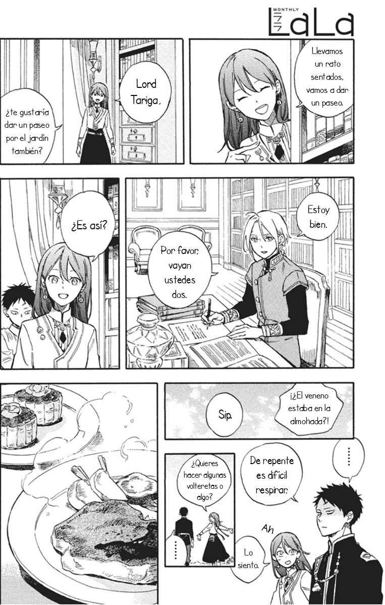 Akagami no Shirayukihime Chapter 139 - Page 9