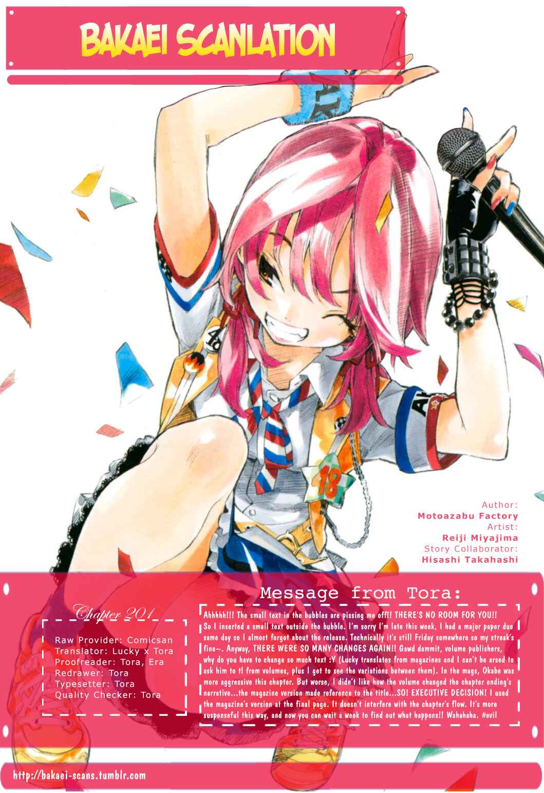 AKB49: Ren'ai Kinshi Jourei Chapter 201 - Page 1