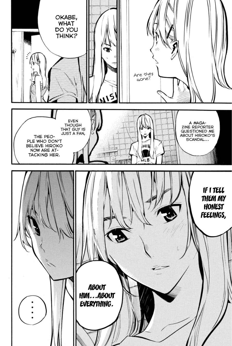 AKB49: Ren'ai Kinshi Jourei Chapter 201 - Page 13