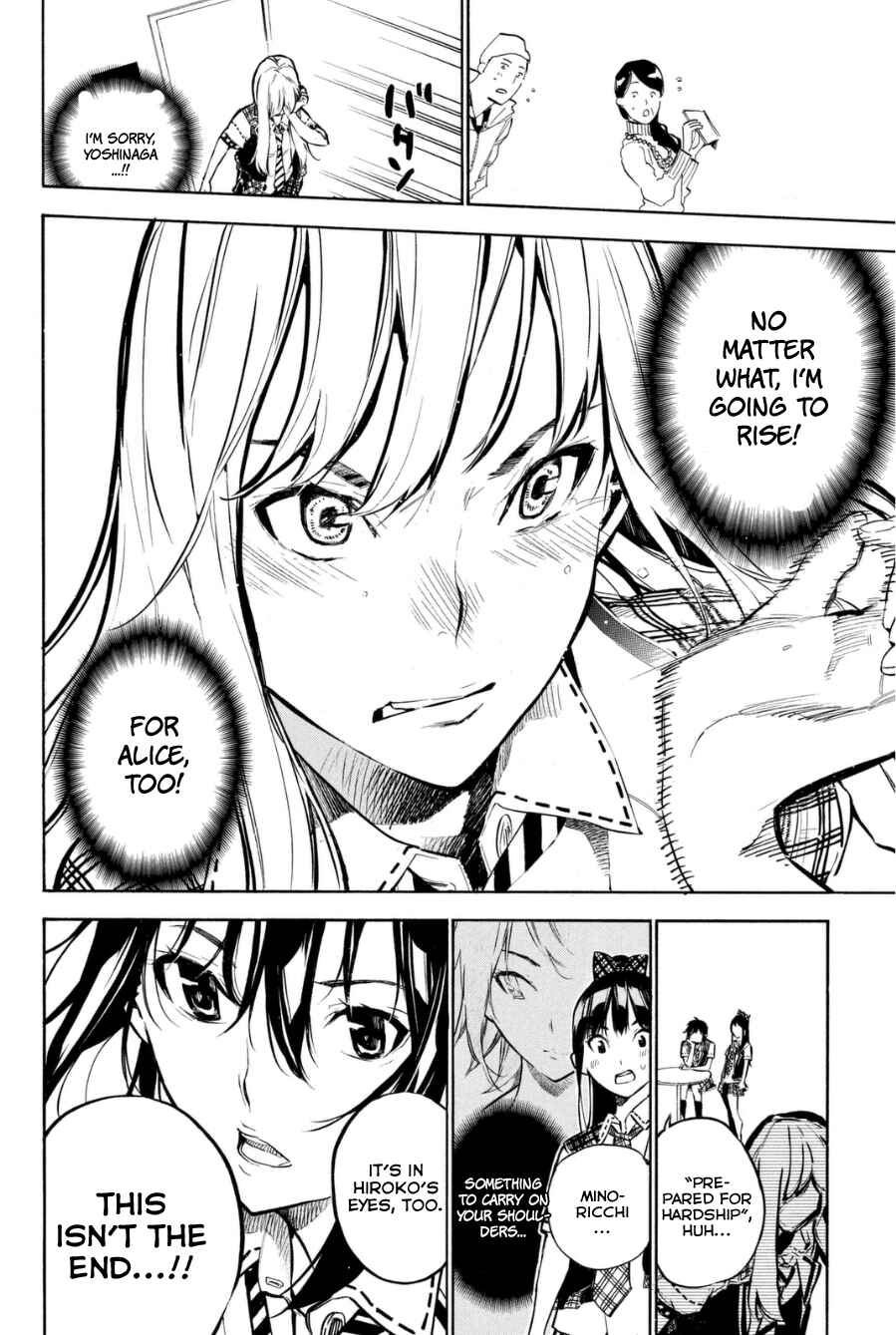 AKB49: Ren'ai Kinshi Jourei Chapter 201 - Page 17