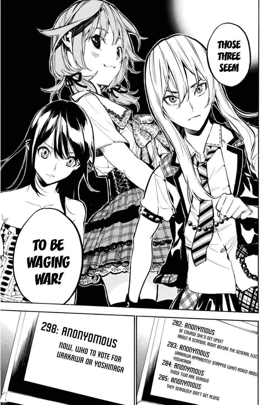 AKB49: Ren'ai Kinshi Jourei Chapter 201 - Page 18