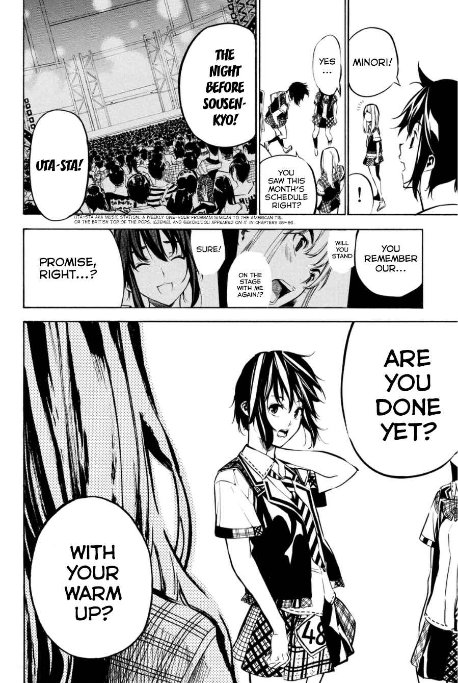 AKB49: Ren'ai Kinshi Jourei Chapter 201 - Page 19