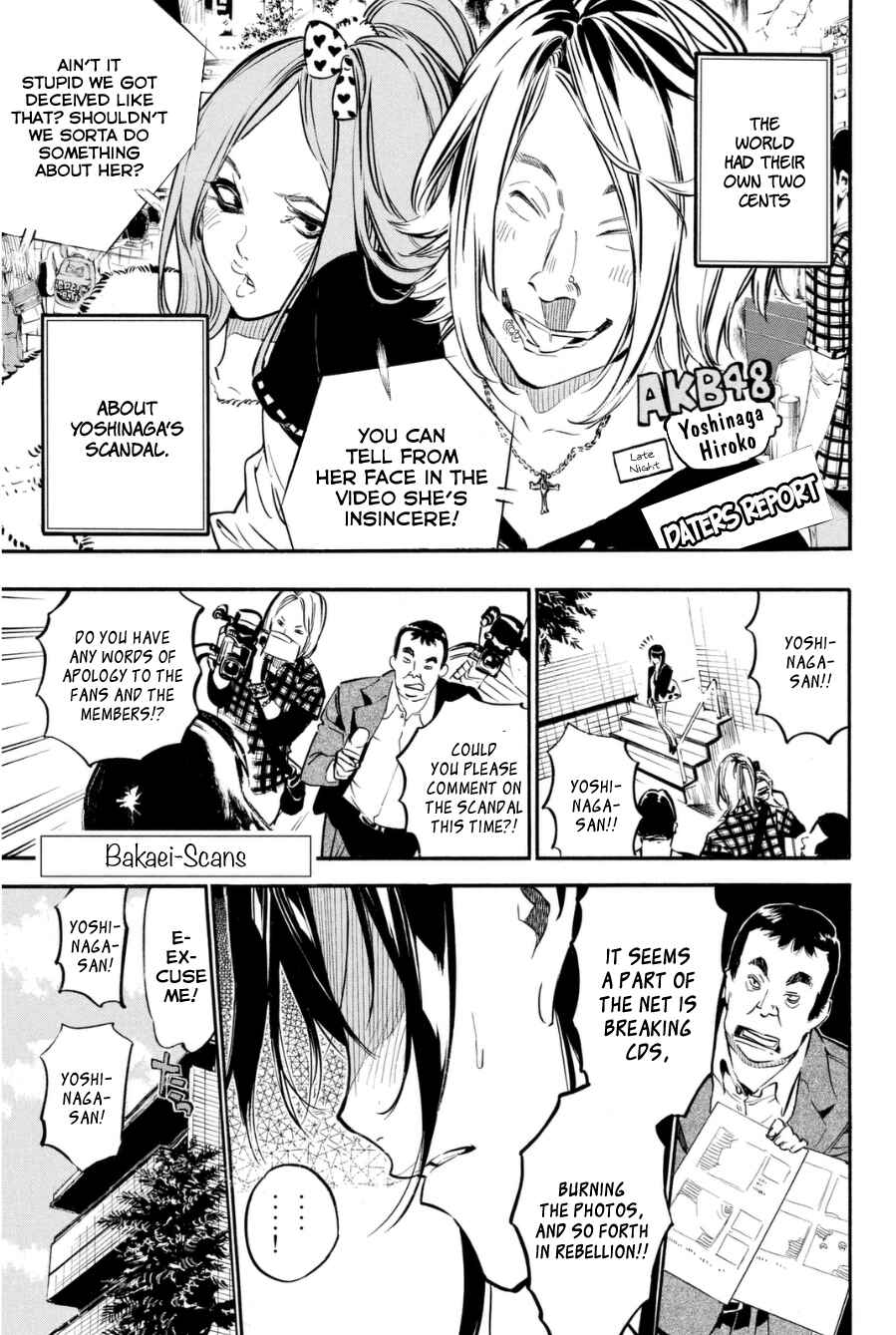 AKB49: Ren'ai Kinshi Jourei Chapter 201 - Page 2