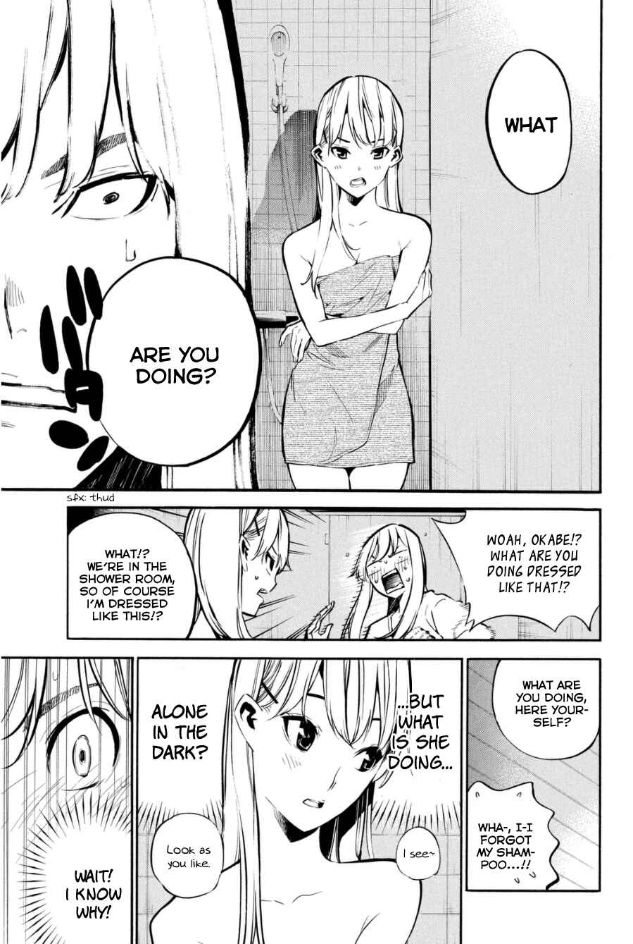 AKB49: Ren'ai Kinshi Jourei Chapter 201 - Page 6