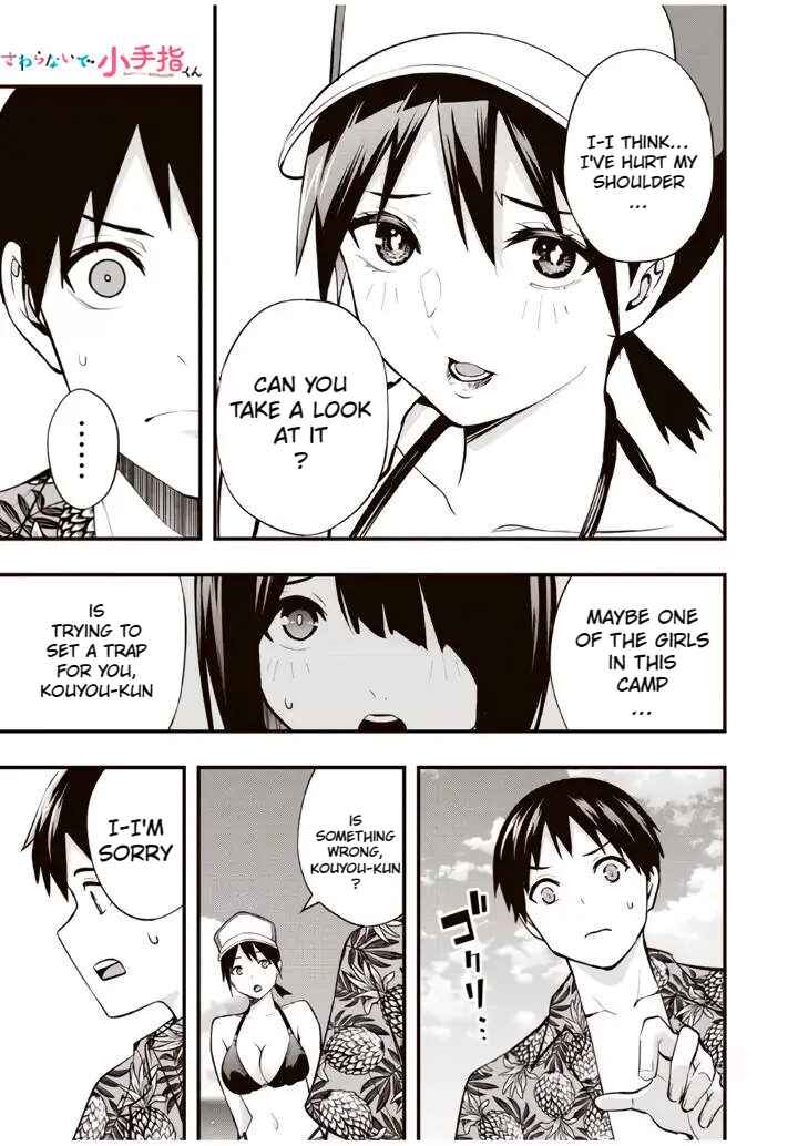 Sawaranaide Kotesashi-kun Chapter 32 - Page 3
