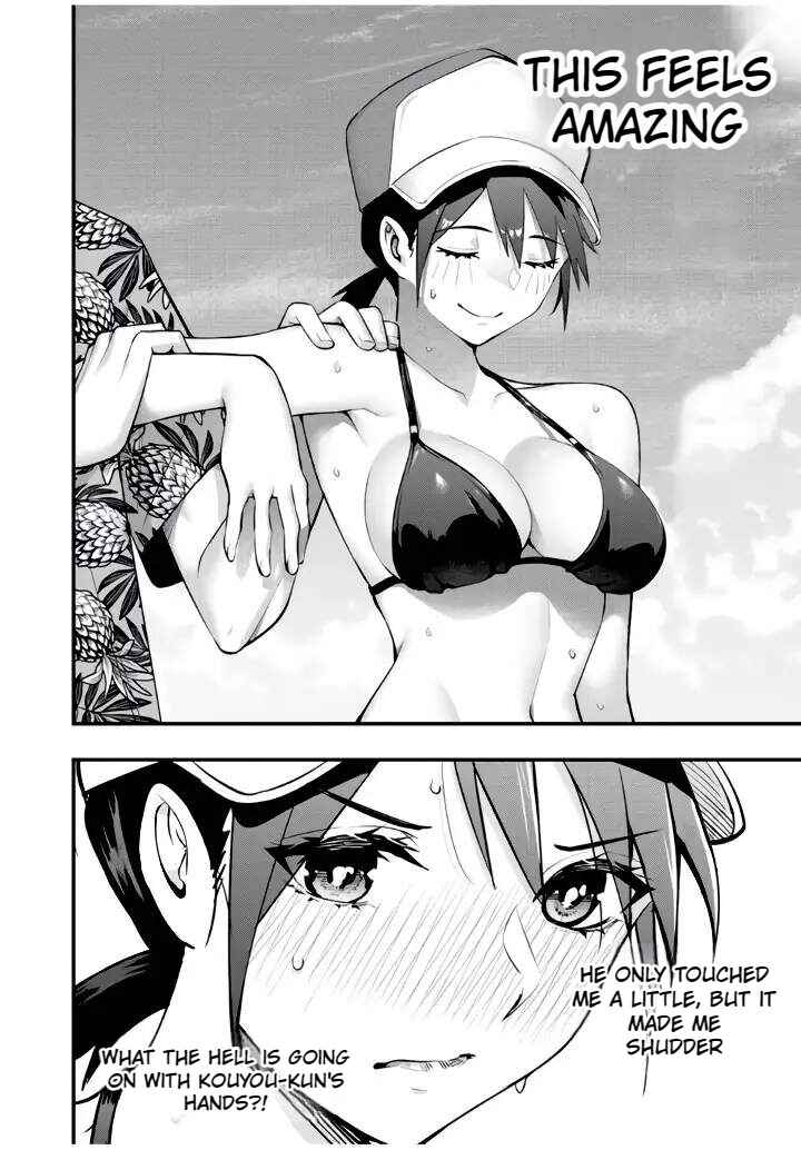 Sawaranaide Kotesashi-kun Chapter 32 - Page 6