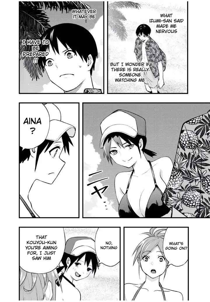 Sawaranaide Kotesashi-kun Chapter 32 - Page 8