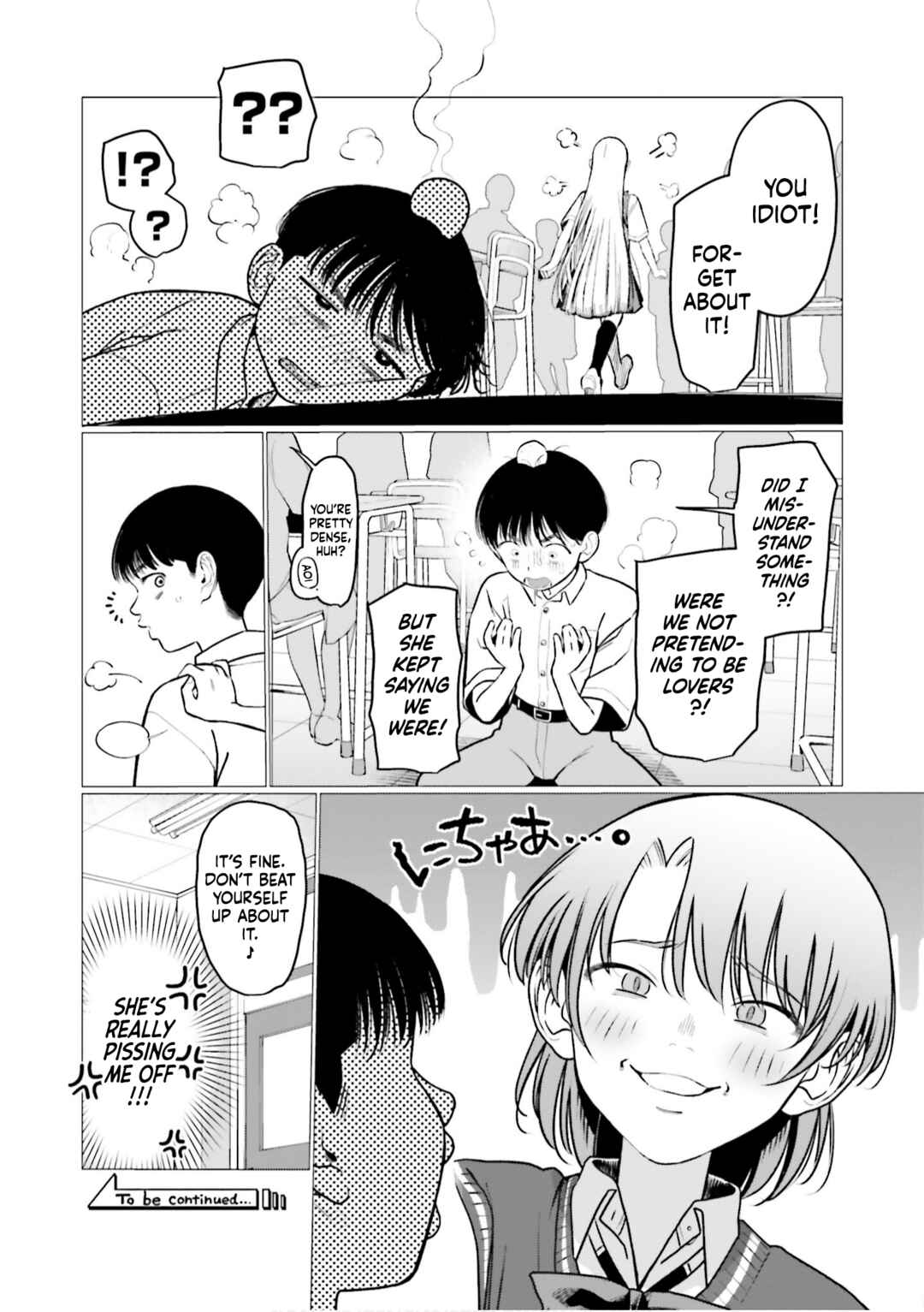 Sasha-chan to Classmate Otaku-kun Chapter 85.5a - Page 6