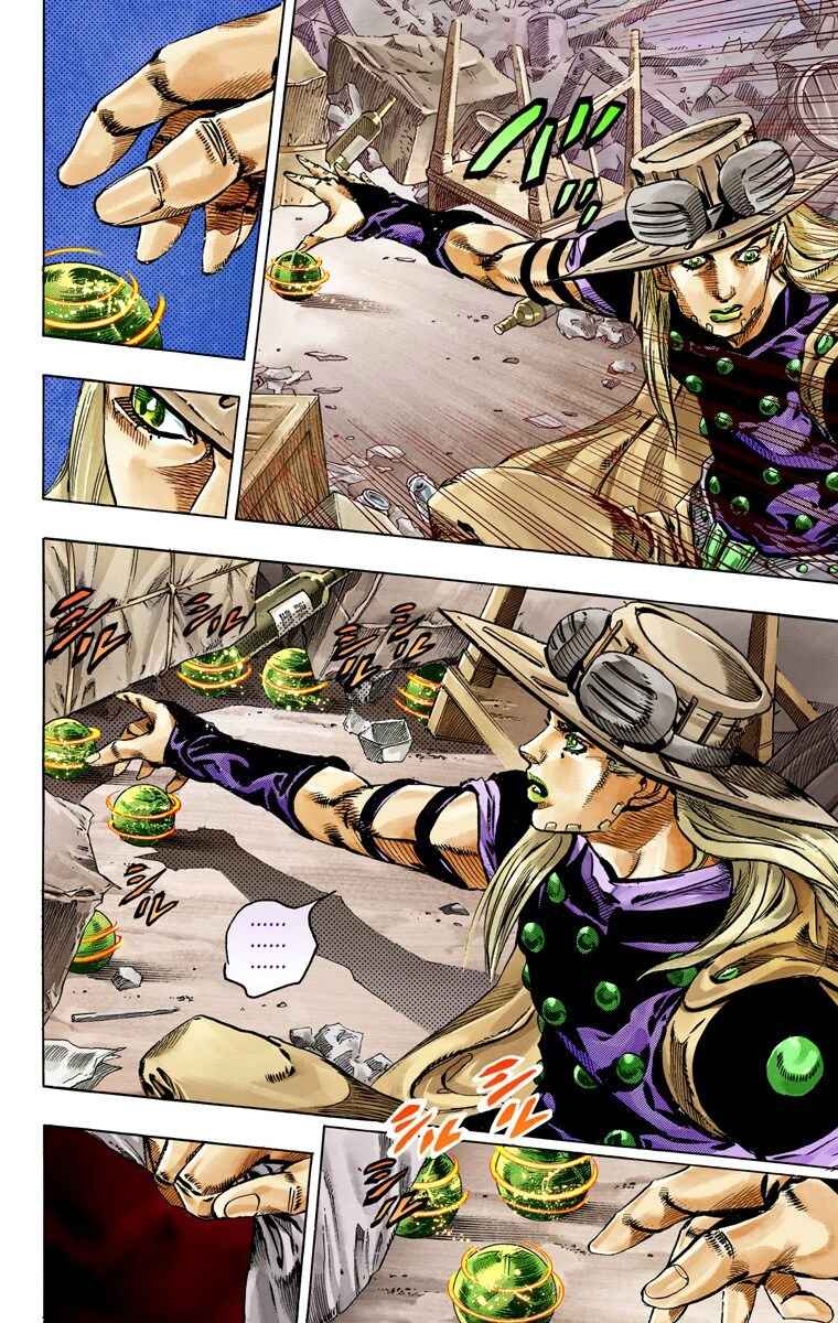 JoJo no Kimyou na Bouken: Part 7 - Steel Ball Run Color-ban Chapter 57 - Page 12