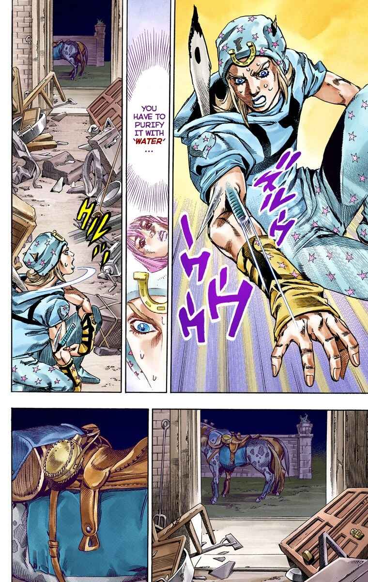 JoJo no Kimyou na Bouken: Part 7 - Steel Ball Run Color-ban Chapter 57 - Page 23