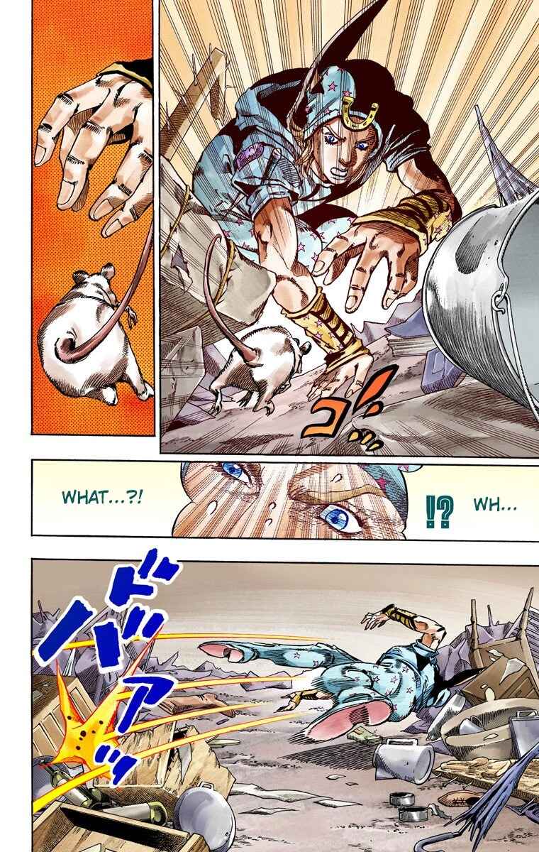 JoJo no Kimyou na Bouken: Part 7 - Steel Ball Run Color-ban Chapter 57 - Page 25