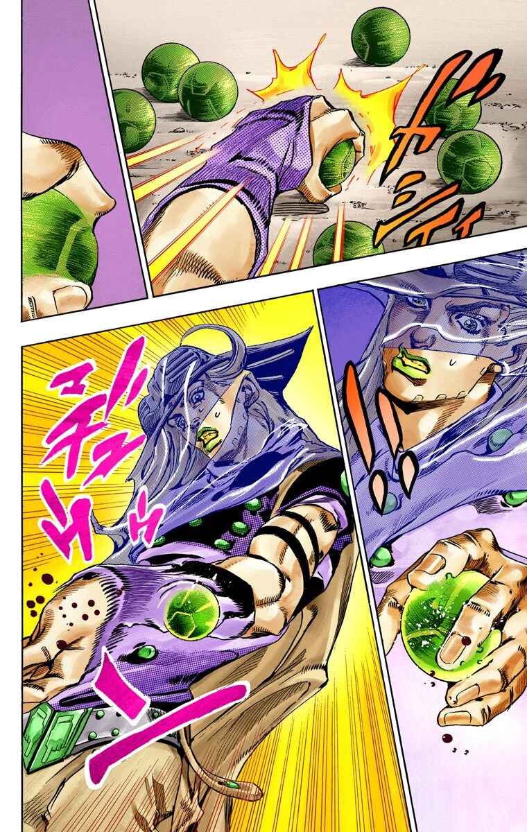 JoJo no Kimyou na Bouken: Part 7 - Steel Ball Run Color-ban Chapter 57 - Page 32