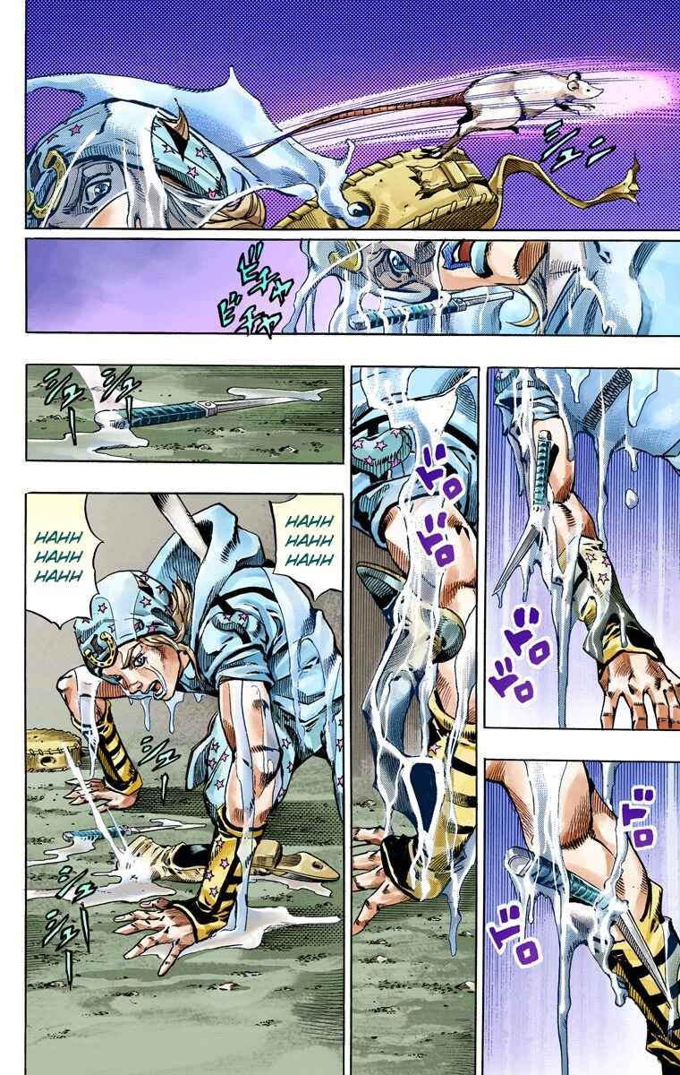 JoJo no Kimyou na Bouken: Part 7 - Steel Ball Run Color-ban Chapter 57 - Page 49