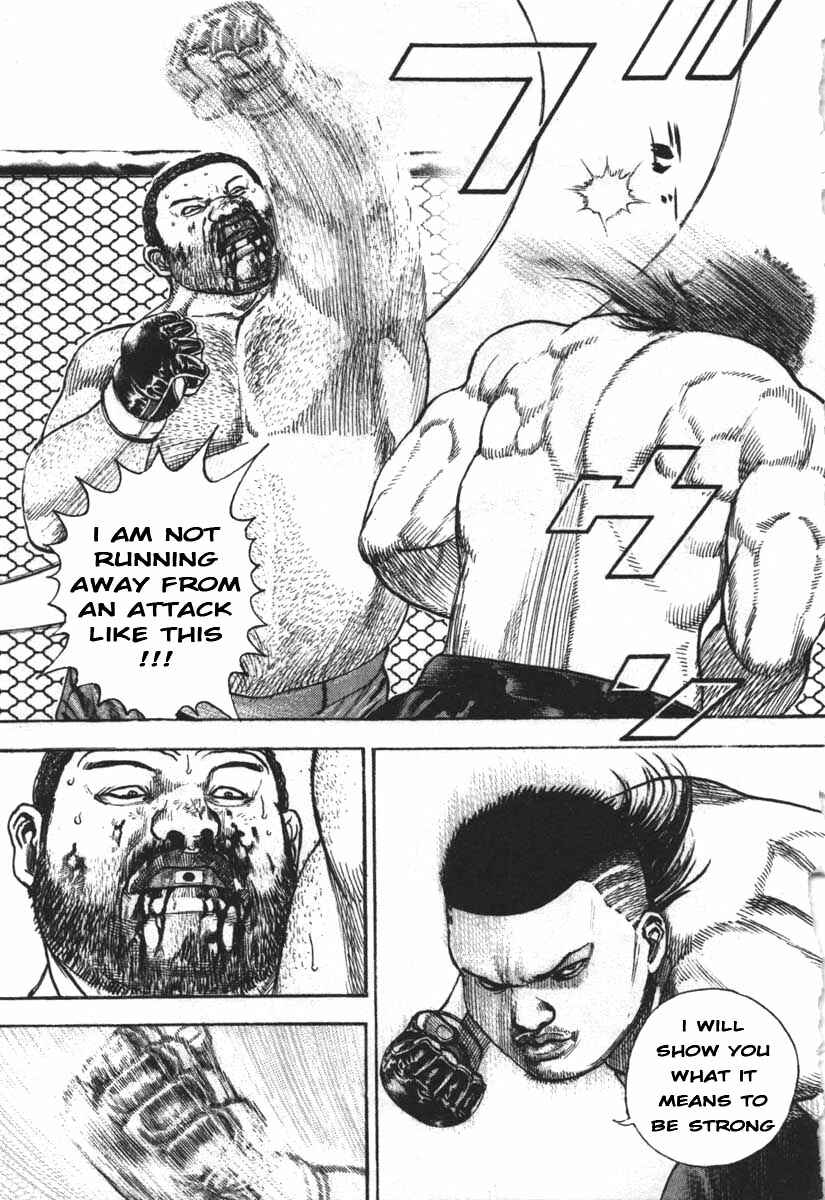 Tough Chapter 289 - Page 5