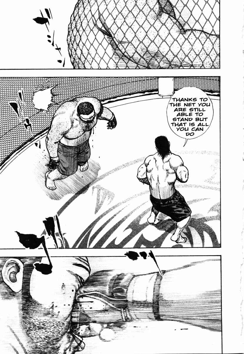Tough Chapter 289 - Page 7