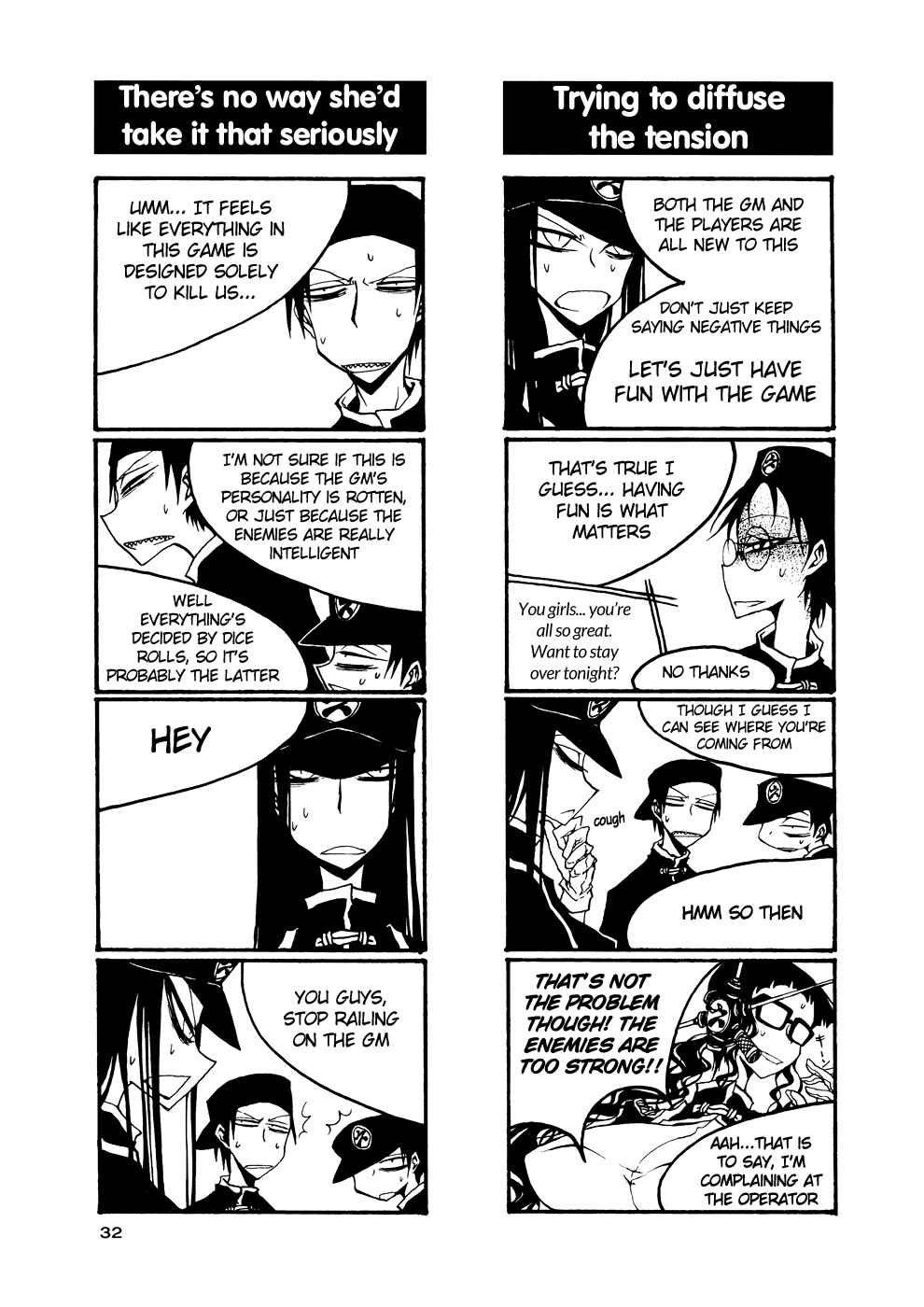 Houkago Play Chapter 48 - Page 6