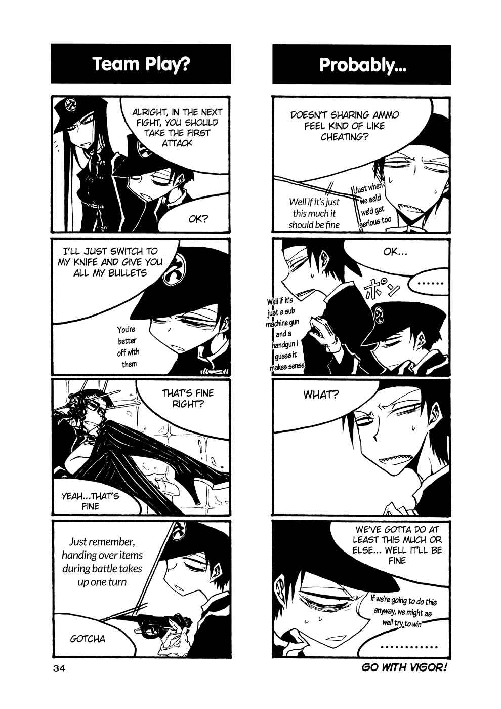 Houkago Play Chapter 48 - Page 8