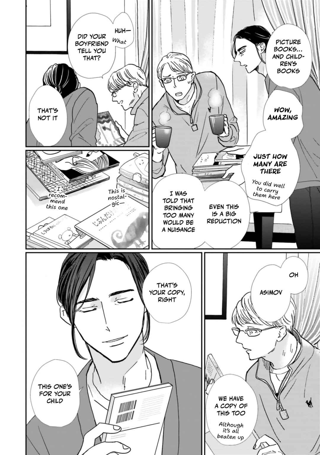 Smoke Blue no Ame Nochi Hare Chapter 20 - Page 16