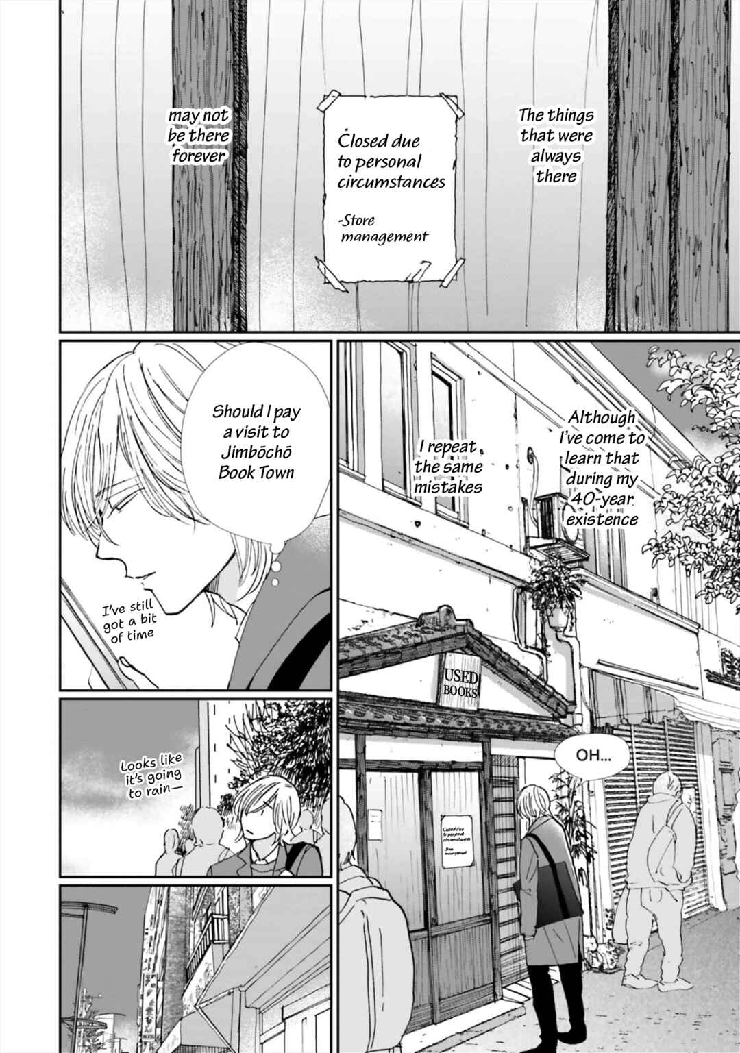 Smoke Blue no Ame Nochi Hare Chapter 20 - Page 2