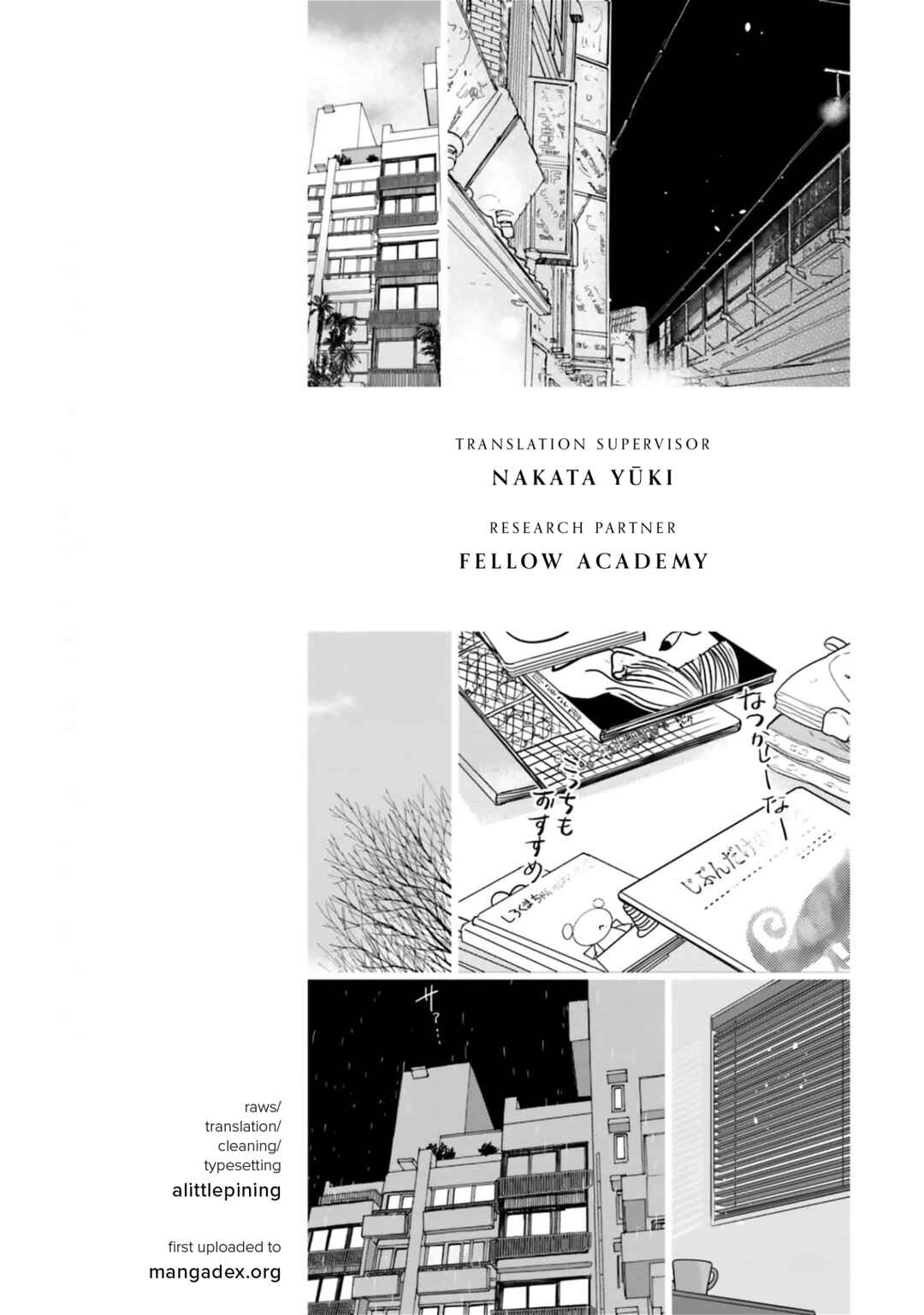 Smoke Blue no Ame Nochi Hare Chapter 20 - Page 34
