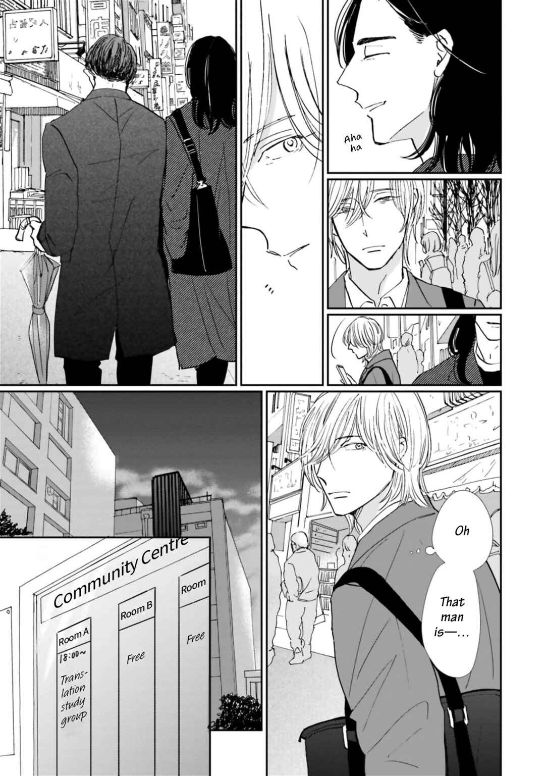 Smoke Blue no Ame Nochi Hare Chapter 20 - Page 5