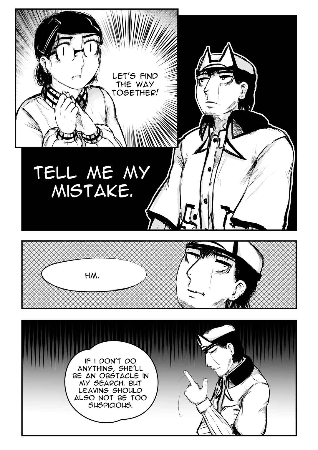 A Party Cure Chapter 13.2 - Page 4