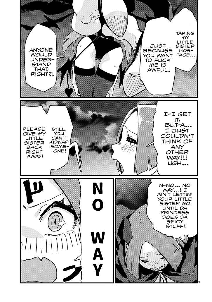 Harem Yori Heion o!: Isekai de Shizuka ni Neet Hime Sasete Kure Chapter 9.1 - Page 3