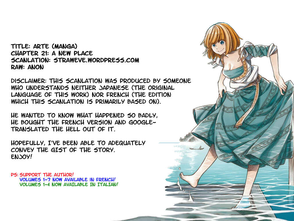 Arte Chapter 21 - Page 1