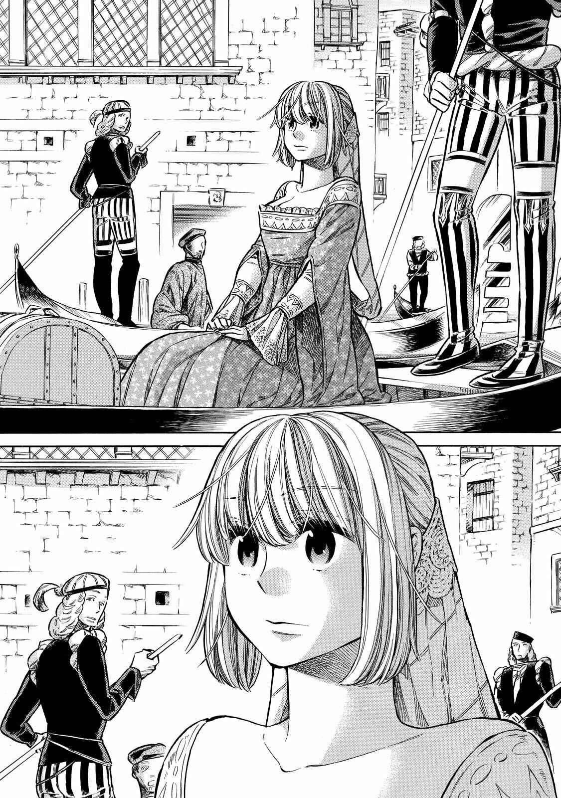 Arte Chapter 21 - Page 19