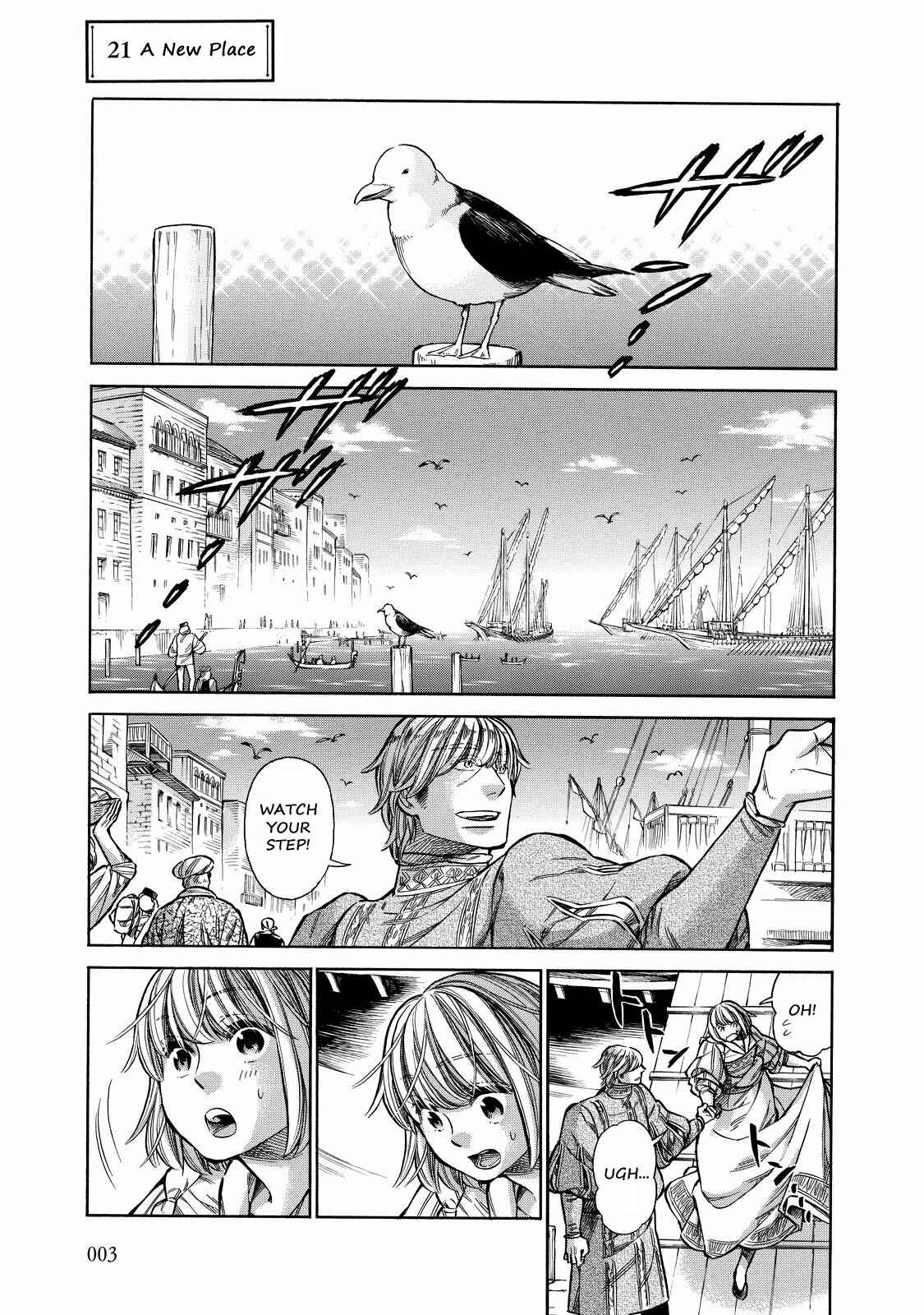 Arte Chapter 21 - Page 2