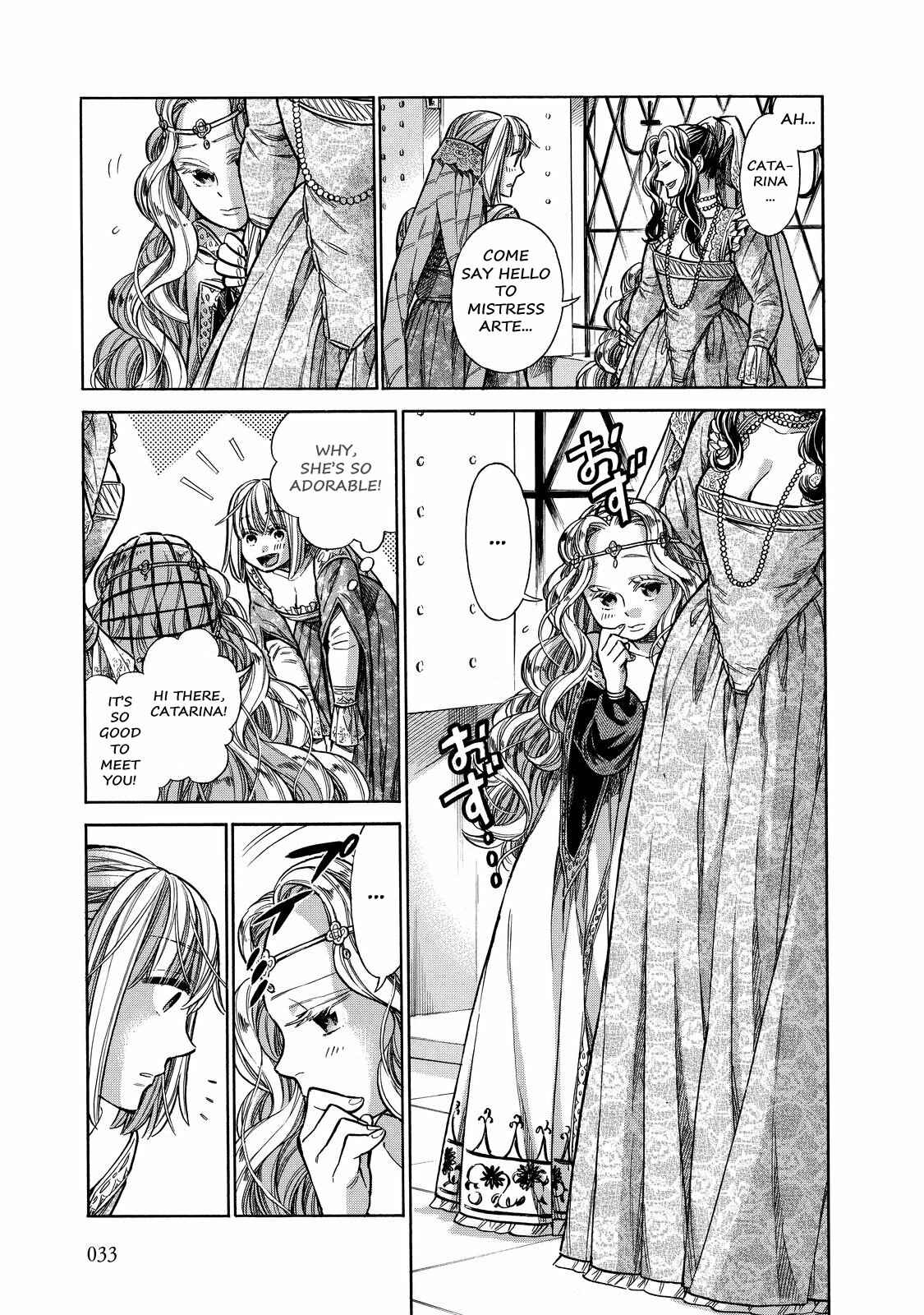 Arte Chapter 21 - Page 31